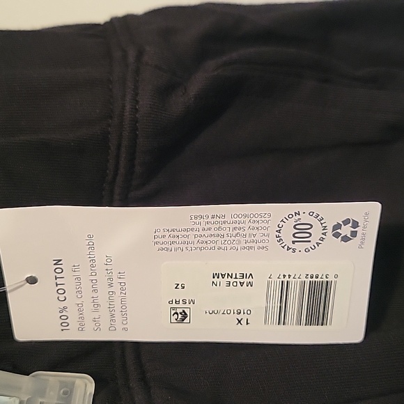 Shorts - Picture 2 of 2